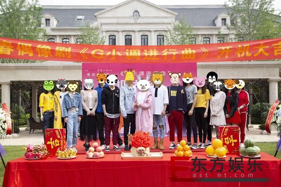 《G小调进行曲》美少年pick一下新晋小生侯东禁欲上线