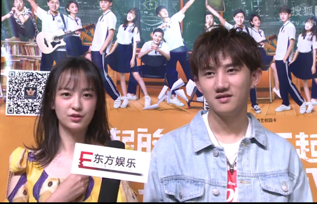 《了不起的高二八班》大学路演 王歆霆表示想当梁振伦女朋友,梁振伦居然这样回答!