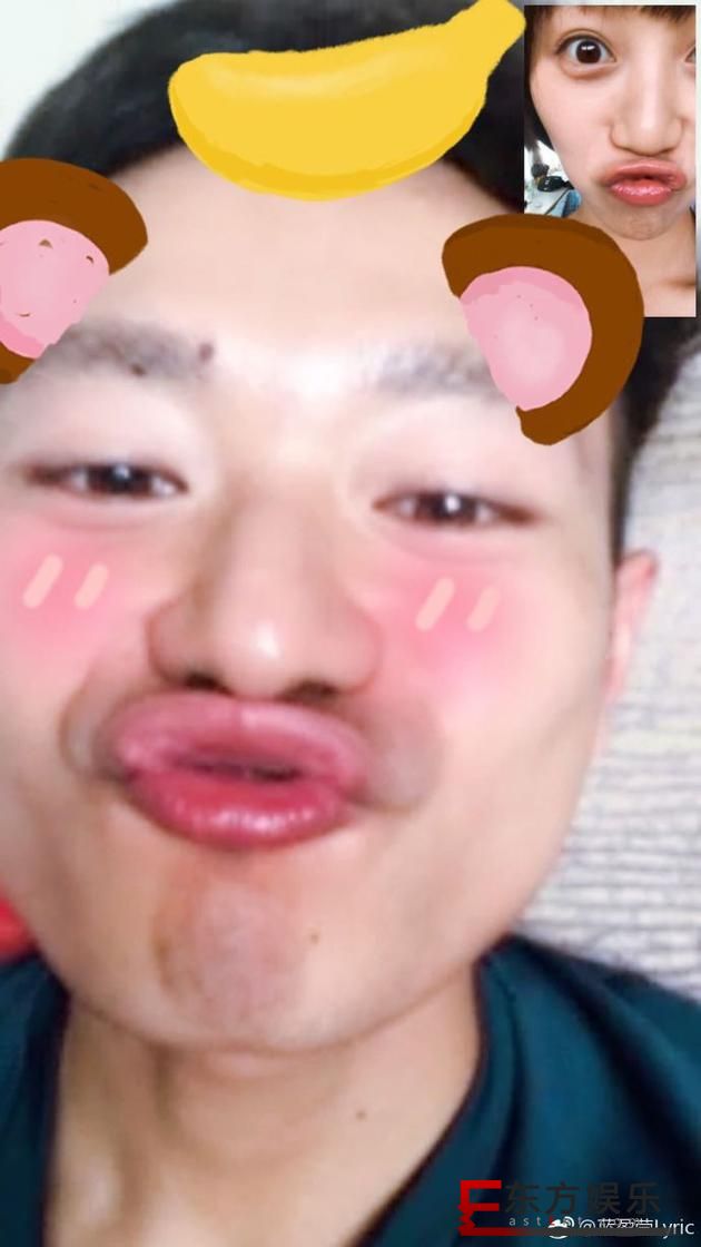 曹骏蓝盈莹两周年 隔空嘟嘴卖萌传情!