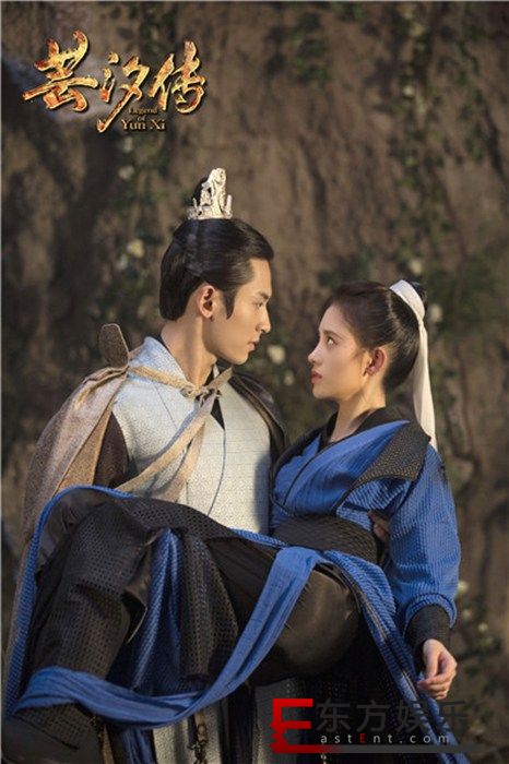 《芸汐传》定档6.25 鞠婧祎演绎古风甜爽爱恋