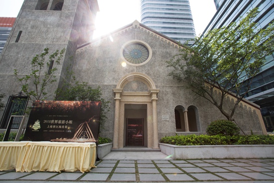 2018世界旅游小姐大赛 上海赛区第二、三场海选完美落幕