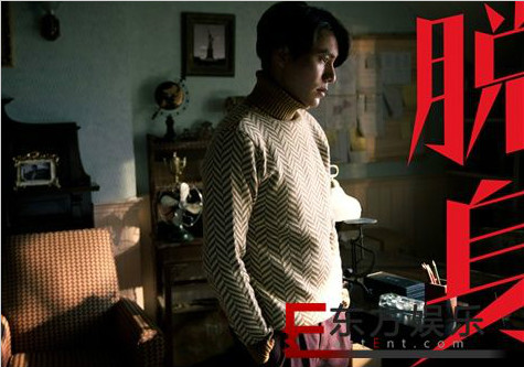 《脱身》陈坤“情书表白”万茜 衣帽间上演“心意传达”