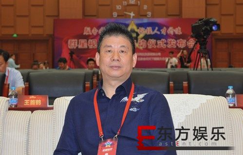 中国文化复兴促进会会长王静