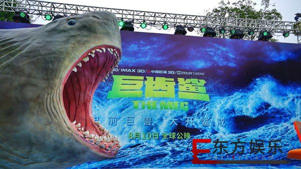 助燃热波音乐节  电影《巨齿鲨》提前“开咬”