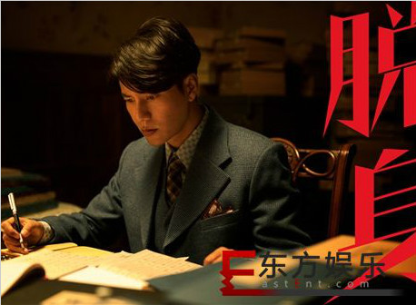 《脱身》播出过半成绩斐然 陈坤万茜细腻演技获赞