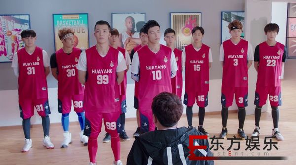 酸!《热血狂篮》杨业明进华阳成佟梦实新搭档 王燕阳吃醋!