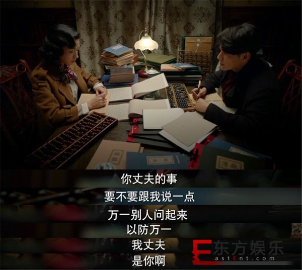 陈坤万茜互动撒糖甜到齁,嗑糖嗑得停不下来