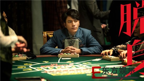 《脱身》陈坤万茜浪漫一吻撒糖不停 重重危机下默契上演互助“脱身”