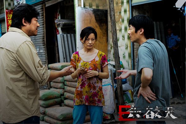 电影《六欲天》长沙火热开机 祖峰首执导筒出演复杂角色