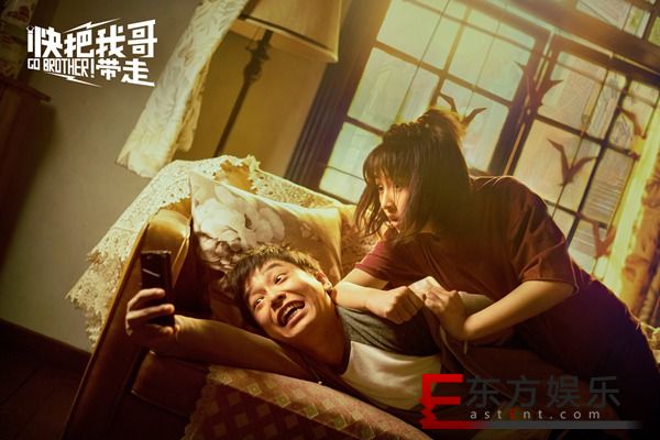 电影《快把我哥带走》张子枫彭昱畅暗自较劲 家可以不回妹妹一定要怼