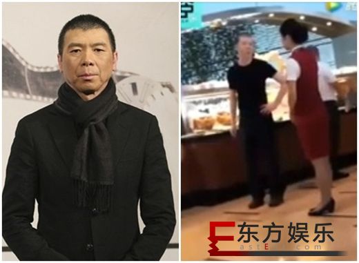 冯小刚机场理论 斥连下饭菜都没有!