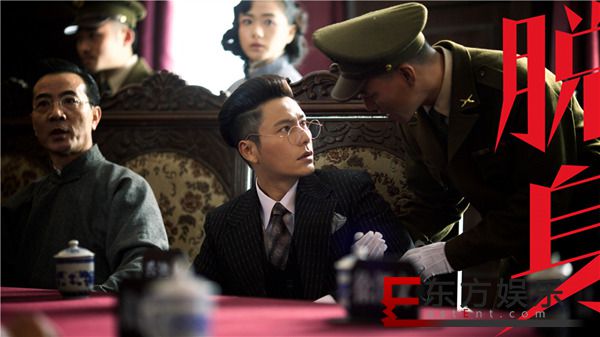 《脱身》“双乔”互换傻傻分不清 陈坤万茜反应机敏凭脑力脱身