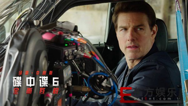 《碟中谍6:全面瓦解》曝“绝命任务”版特辑 亨利曝阿汤哥将面临最精彩任务!