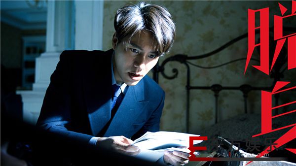 《脱身》双台收视率破一 陈坤王耀庆上演“生死较量”
