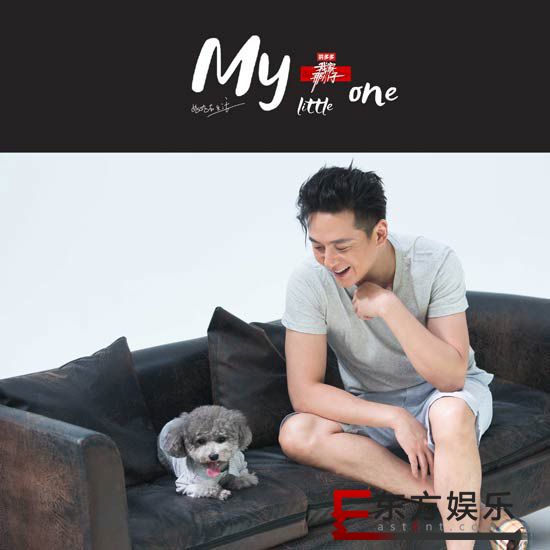 朱雨辰《我家那小子》洁癖男 妈妈自责干涉感情