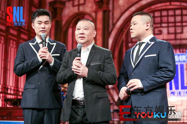 郭德纲《周六夜现场》为子征婚 郭麒麟:我这就开始交往!