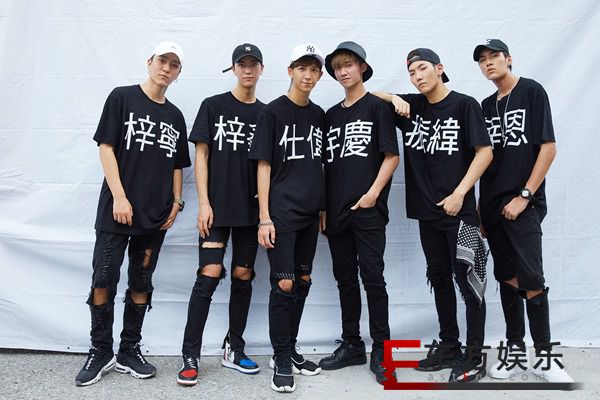 最燥男团C.T.O来袭 首登大型演唱会舞台表演同名主打《C.T.O》