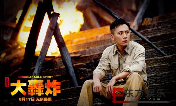 《大轰炸》“命运归途”特辑解锁陆战剧情 一路炸点密布 十轮卡披荆斩棘