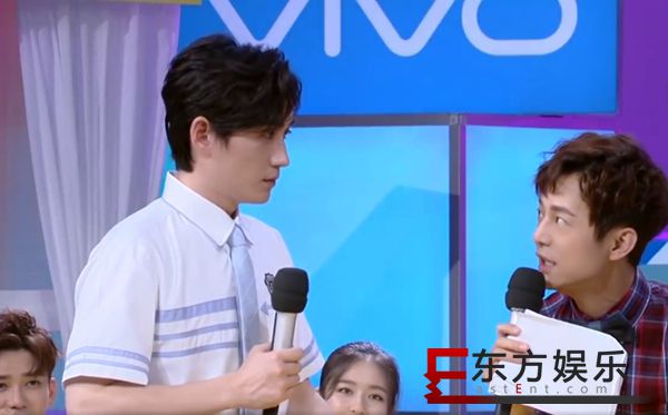 朱一龙《快乐大本营》本周首秀 实力宠粉男友力爆棚