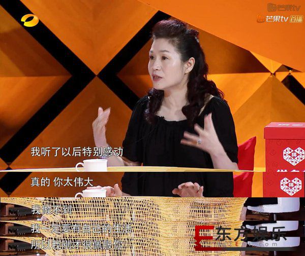 《我家那小子》朱雨辰妈妈的道歉让我泪奔 可怜天下父母心