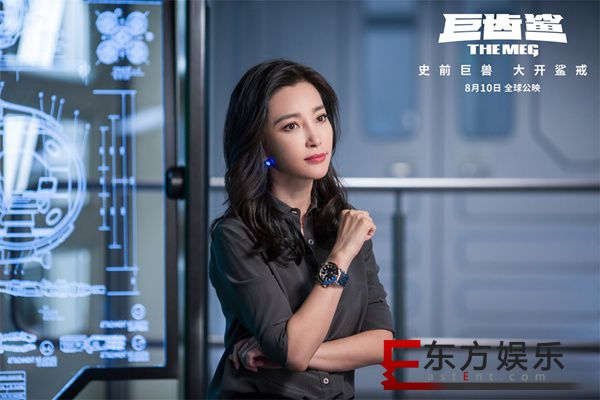 《巨齿鲨》发布幕后特辑 揭秘“海底侏罗纪”诞生始末