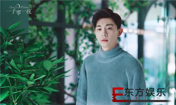 《一千零一夜》“花样夫妇”再陷爱情低谷 曲折情路映射现实意义