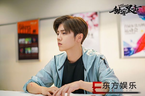 《甜蜜暴击》公开终极预告 励志群像无热血不青春