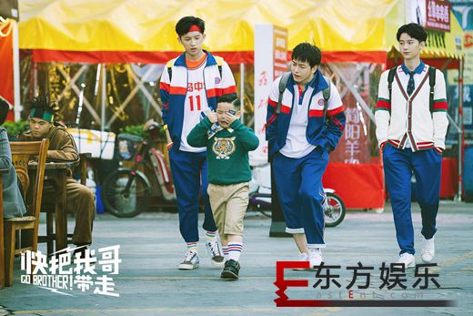 50位校园歌手“叫板”彭昱畅,电影《快把我哥带走》迎“时分危机”