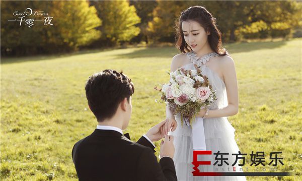 《一千零一夜》今晚收官 迪丽热巴邓伦互愈相爱伴成长