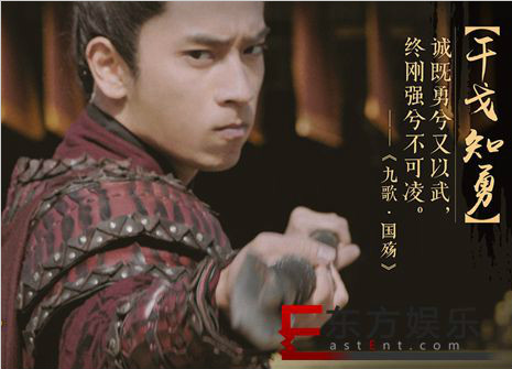 《九州缥缈录》曝花絮视频览九州风物,服道礼器传承东方古韵