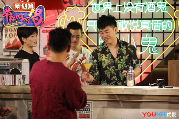 《举杯呵呵喝2》 胡彦斌谈杨超越现象 坦然面对外界评价