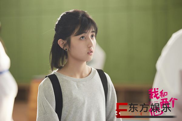 《我和两个他》热播 张子枫成“高数困难户”