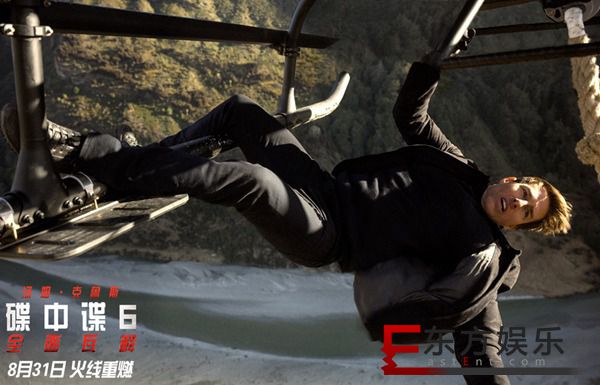《碟中谍6:全面瓦解》曝“热血重燃”版特辑 阿汤哥系列惊险瞬间精彩回顾