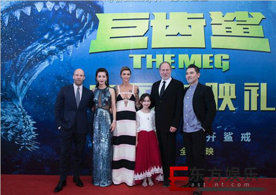 盛夏劲爆《巨齿鲨》开启中国首映礼 深海战鲨获封八月最爽大片