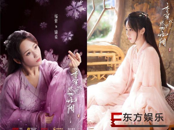 四部最热大剧,沈月吕佳容从一众宫斗仙侠剧中脱颖而出