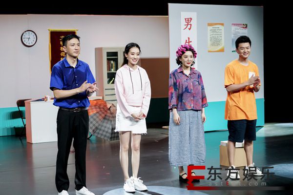 《青春同学会》袁弘袁姗姗公演大秀演技 节目收官情谊长存