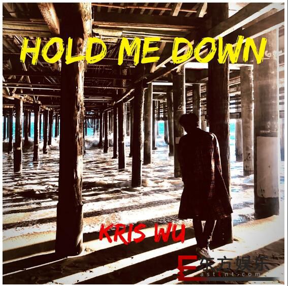 ෲרڶ֧ĵ Hold Me Downİ棩ع   ڴ