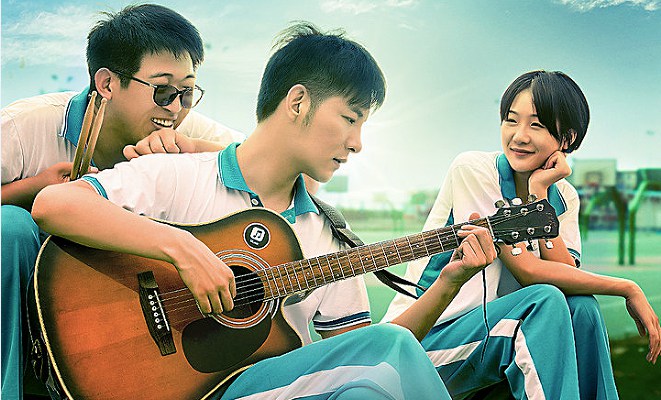 再见路星河,你好卢宸奕!《摇滚天堂》爱奇艺独家上线