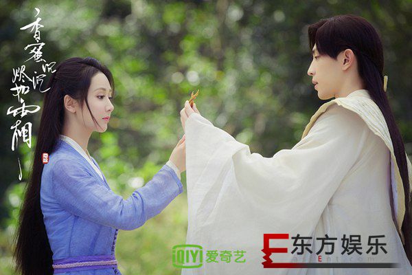 《香蜜沉沉烬如霜》抢占爱青春剧场 网友:这是一部催泪史
