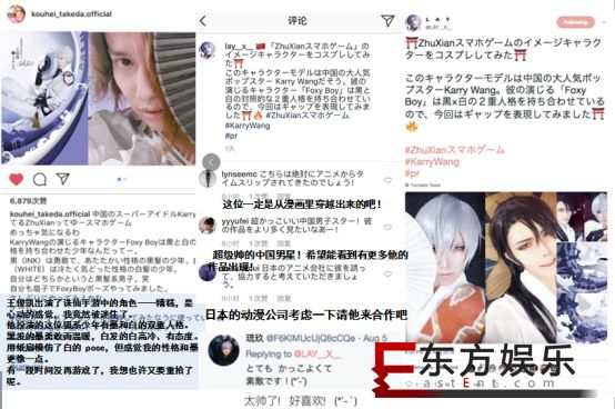 王俊凯全新白发造型引关注 这样的小凯是从漫画里走出来的吧?