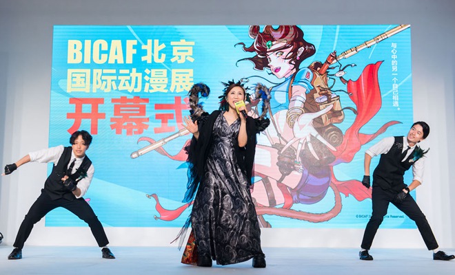 BICAF今日开展 EVA高桥洋子现场开唱掀热潮