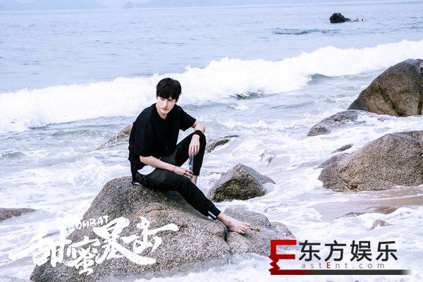 赵越《甜蜜暴击》即将收官 满分“蓝朋友”实力获赞