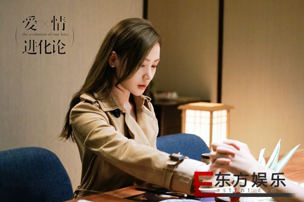 《爱情进化论》张若昀怒吼情绪爆发 许魏洲今晚上线