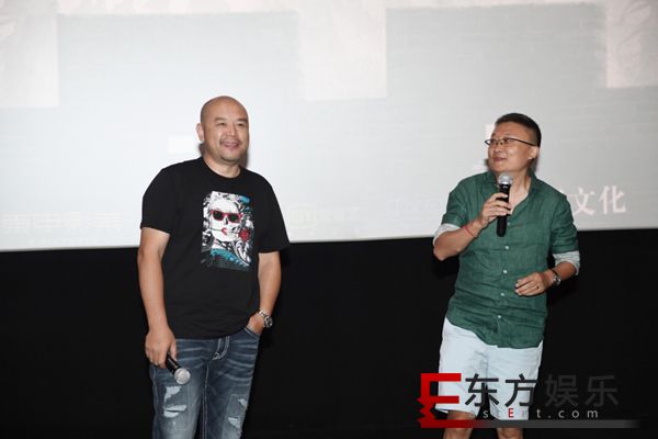 《天盛长歌》媒体超前看片 新古典主义开启追剧新体验