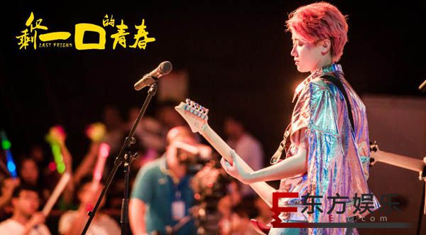 沈思吉《仅剩一口的青春》开播 励志燃梦迎全新挑战