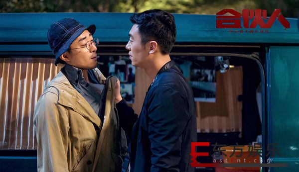 胡译仁成朱亚文背后“推手” 鉴证《合伙人》背后悲欢喜忧