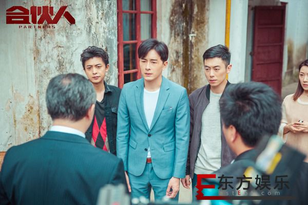 《合伙人》迎来大结局 朱亚文郑元畅上演“兄弟反目”