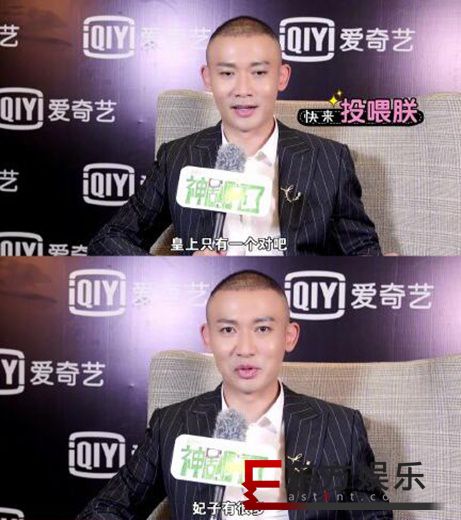 陈建斌聂远同样是演皇帝 有人欢喜有人愁!