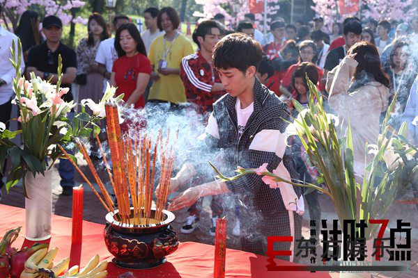 宋文作《计时七点》开机 再次担任男主引期待