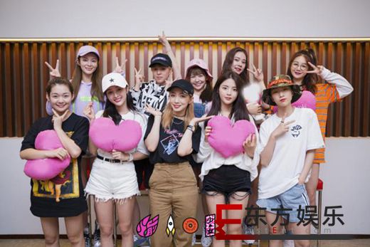 曝孟美岐吴宣仪紫宁将归队 火箭少女11人再聚首!